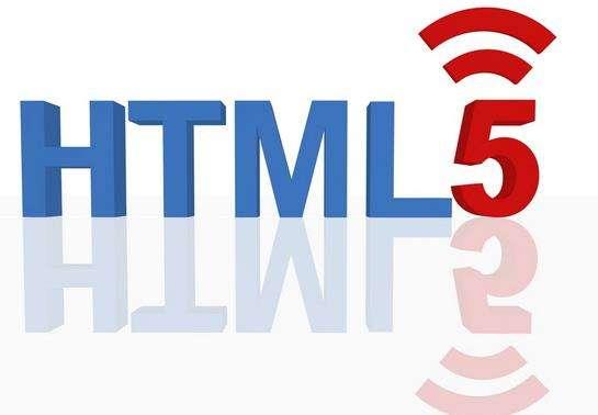 HTML5开发常使用软件