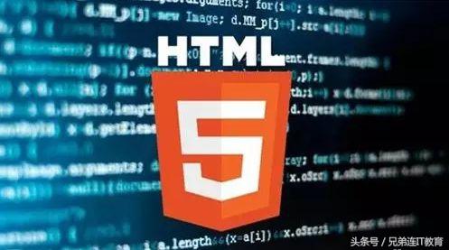 为什么html5开发工资这么高？浅谈html5培训前景