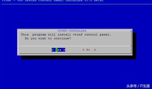 CentOS+OpenVZ+Vtonf实现Linux虚拟化