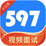 597企业版App