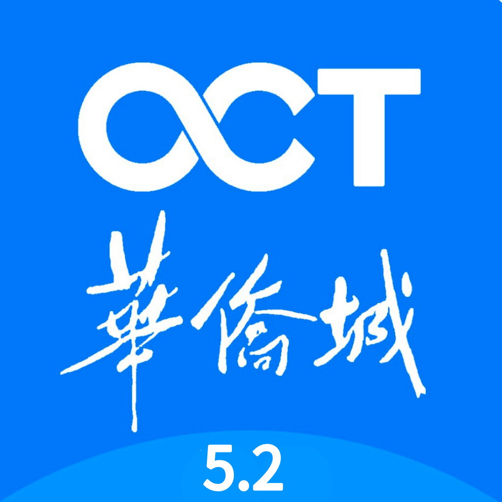 掌上华侨城app下载 v5.2.0 最新版