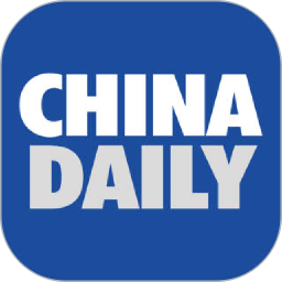 China Daily app v7.7.0 最新版