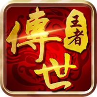 王者传世战神蚩尤手游iOS版 v1.0.4 官方版